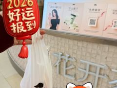 -福州远洋德呈乐堤港