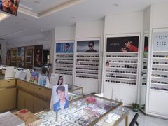 -大光明眼镜(锦华路旗舰店)