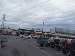 -三旗百汇商品城