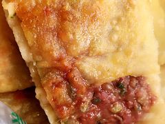 王三姑牛肉饼-王三姑牛肉饼