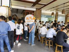 -郭记老汉口热干面