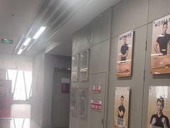 -美航国际健身(北京华联店)