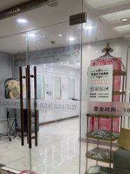 点击看大图 -镁连社·美联社