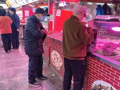 -大连熟食品交易中心
