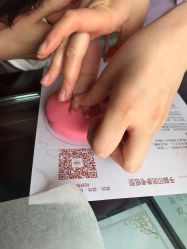点击看大图 -琅悦月子会所(香格里拉旗舰店)