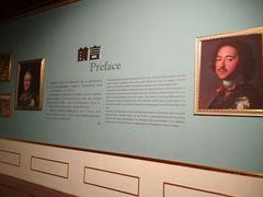 前言介绍-广东省博物馆