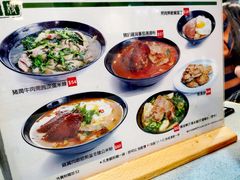 大堂-华嫂冰室(尖沙咀店)