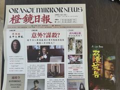 -哈尔滨大剧院