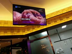 -小牛海记潮汕牛肉店(永定路店)