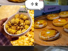 -豪约客牛排自助(安吉万达店)