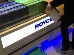 -关西国际机场直营免税店