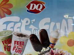-DQ·蛋糕·冰淇淋(三亚青春颂店)