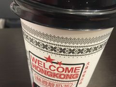 -大通冰室(重庆财富购物中心店)