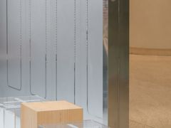 -iis:land(万菱汇店)