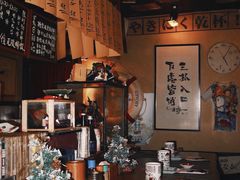 -半藏居酒屋(香港花园店)