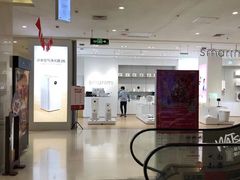 -北京华联购物中心(天通苑店)