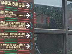 -荔湾湖公园