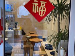 -小团圆糖水铺(襄阳南路店)