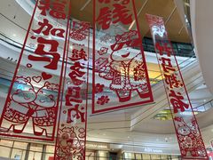 -大连凯丹广场