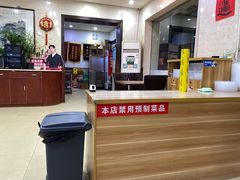 -金阁家常菜(贵阳路店)