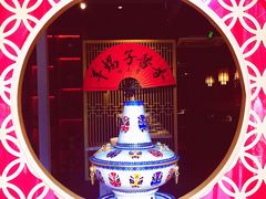 -京韵胡同·酱香羊蝎子火锅涮肉(长寿路店)