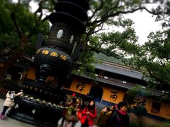 -普陀山风景名胜区-法雨禅寺