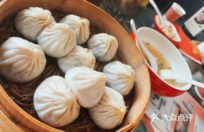 Wuxi Steamed Buns