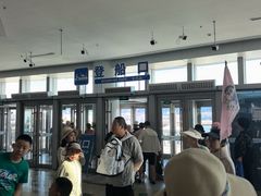 -刘公岛景区