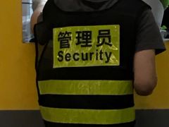 -P1泥炉烤肉(市桥富华东路店)