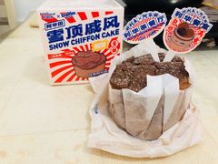 -好利来(北新桥店)