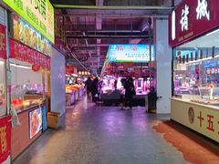 -十五大街农贸市场