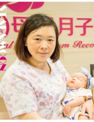 -大美母婴月子中心(馨乐庭店)