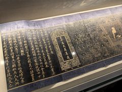 -张掖大佛寺景区