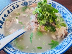 -老三羊汤【北兴隆街店】