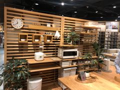 -MUJI无印良品(杭州万象城店)