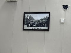 大堂-四厂烩面(棉纺路店)