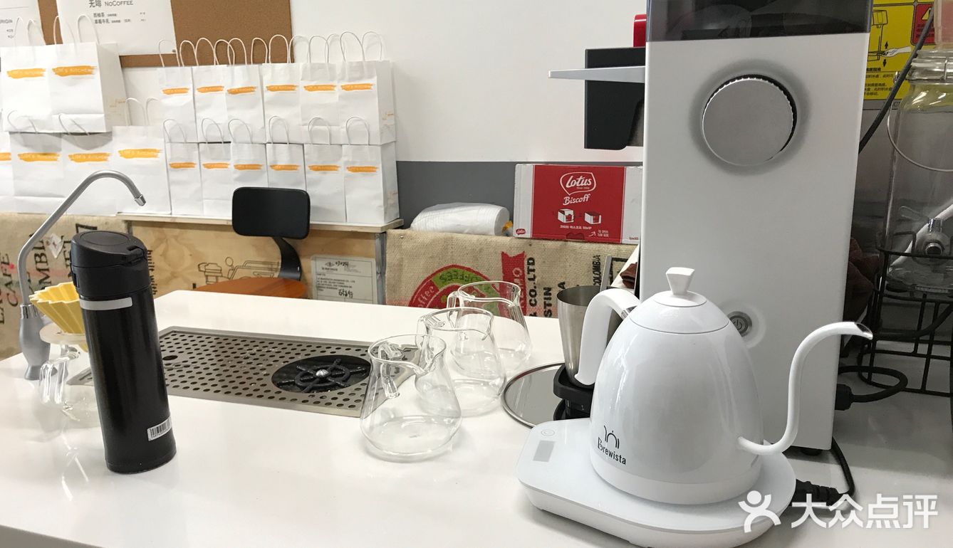 咖啡探店