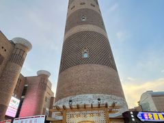 -新疆国际大巴扎