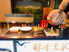 -绍兴鉴湖君澜大酒店