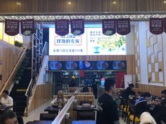 -敏丁拌饭(中街总店)
