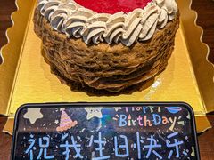 -小西家作(富力爱丁堡店)