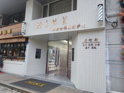 -MINX名珂斯·烫染形象设计