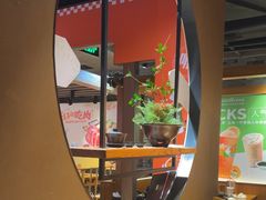-呷哺呷哺 黄金牧场 (欢乐谷店)