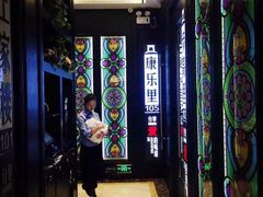 -申阿婆·上海菜·小海鲜(国展店)