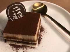 -隐溪茶馆(金虹桥店)