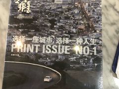 -青岛朗艺美术馆·海景咖啡