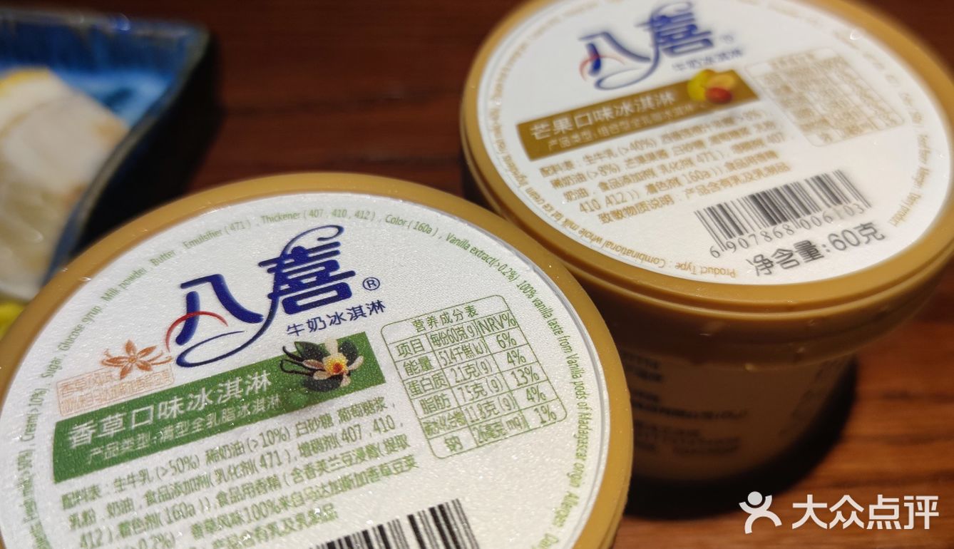 不吃生食也有很多选择