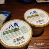 不吃生食也有很多选择