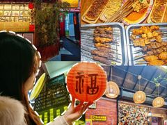 -福苗小骆驼烧烤(莲湖路店)