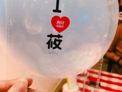-西贝(金桥店)